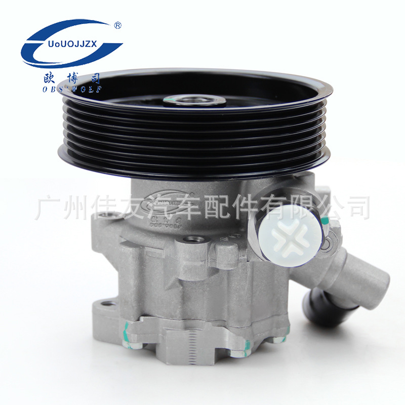 Suitable for Mercedes-Benz Sink 164/906/693 car power steering pump steering gear booster 0034669301