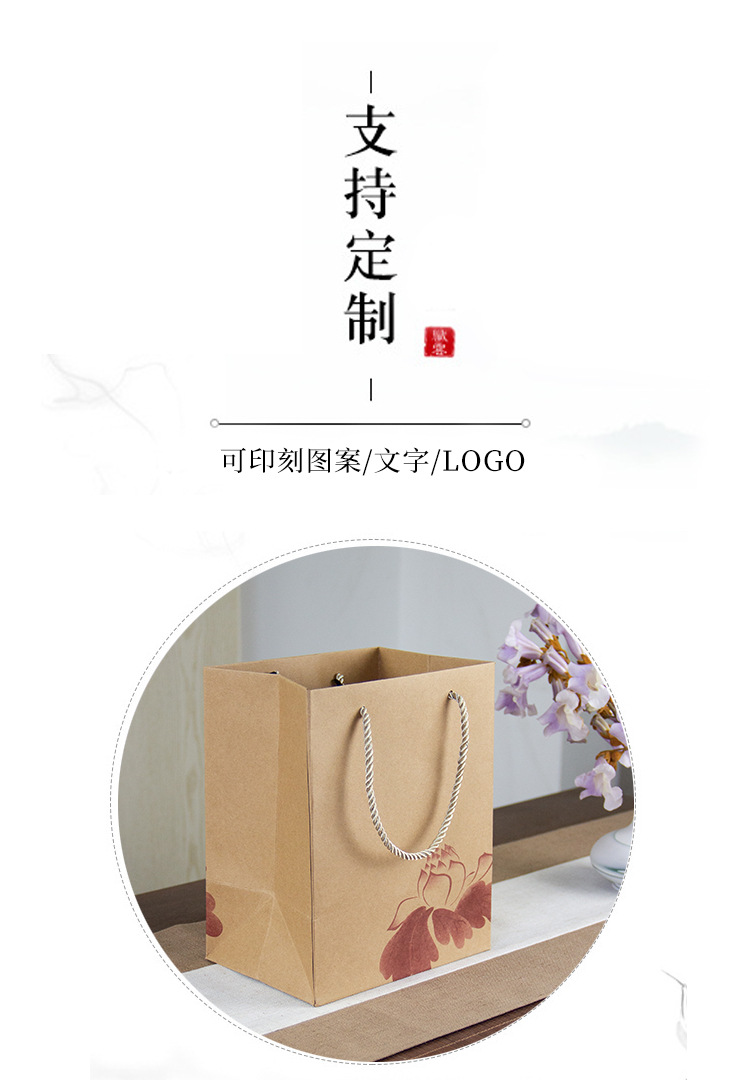 3印荷花纸袋_03.jpg
