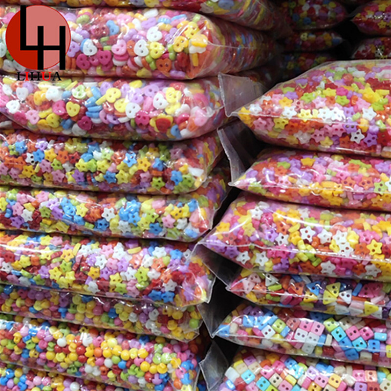 塑料混装彩色扣子 桃心方形星星有眼七彩纽扣卡通扣子装饰纽扣6MM