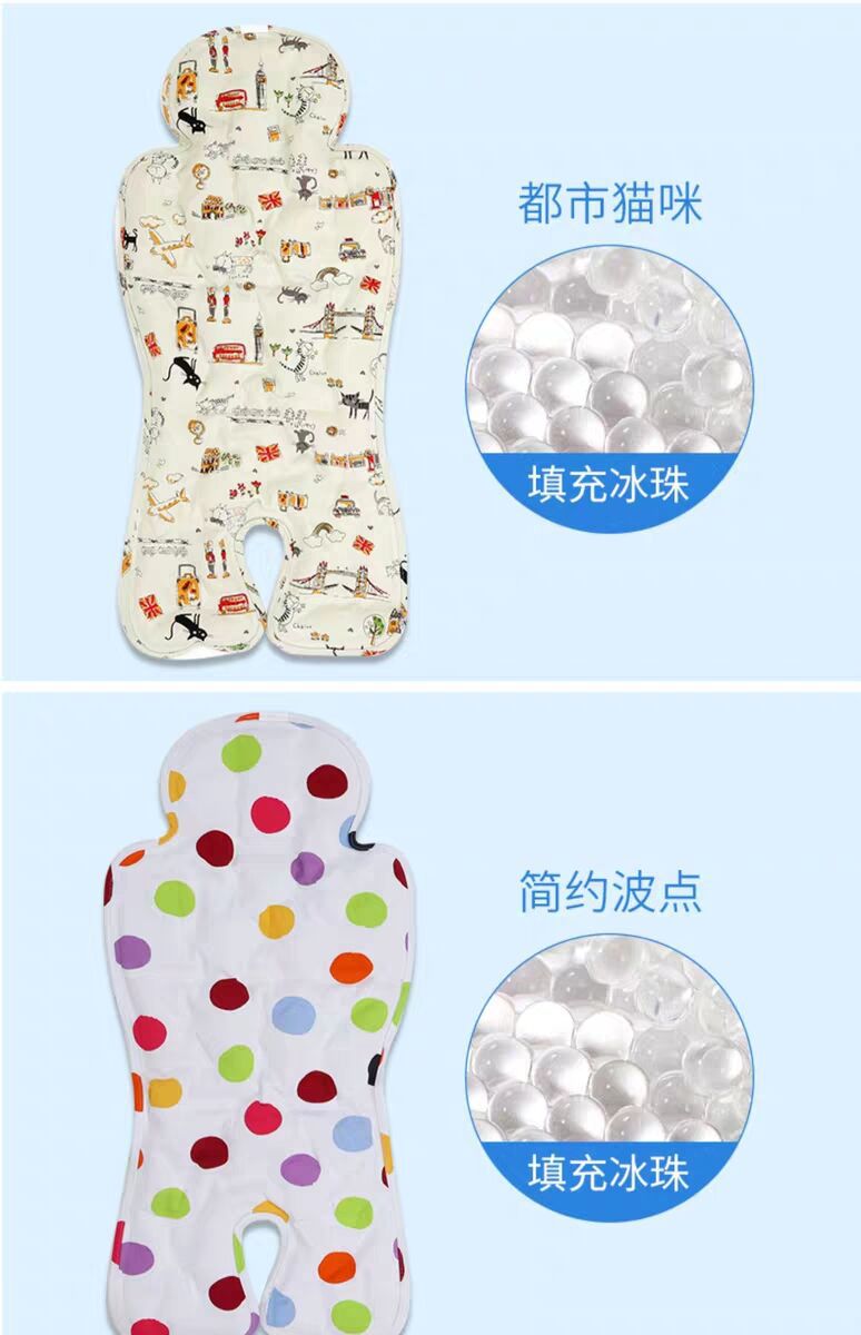 QQ图片20200322224337