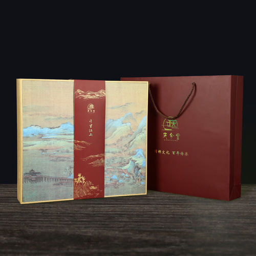 Graduation gifts, four treasures of the study, gift box set, high-end pen, ink, paper, inkstone, ruler, wooden box, brush set