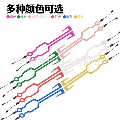 Cold light sheet, luminous helmet strip helmet luminous