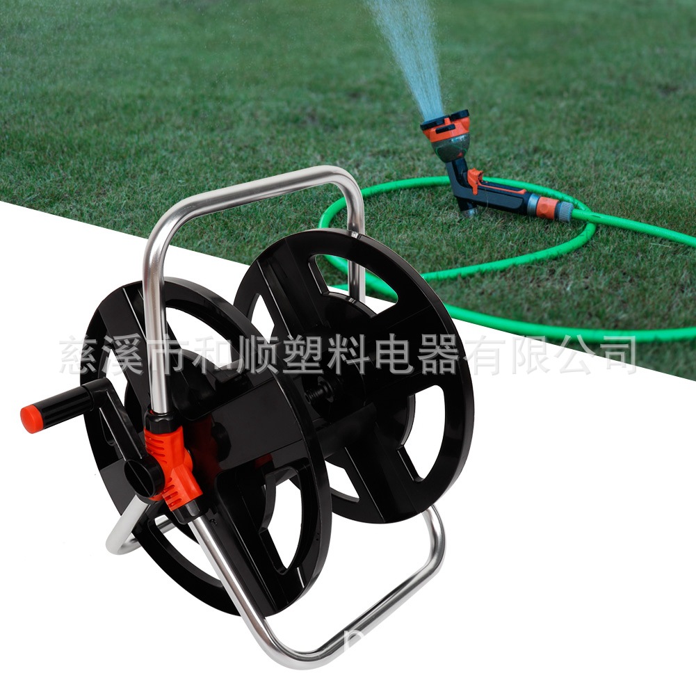 洗车用卷管器 水管车 可卷45米水管收纳架子