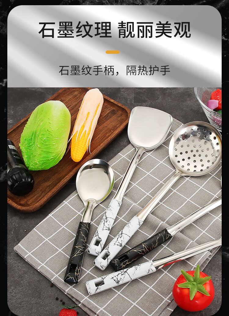 兴旺达厨具创_04