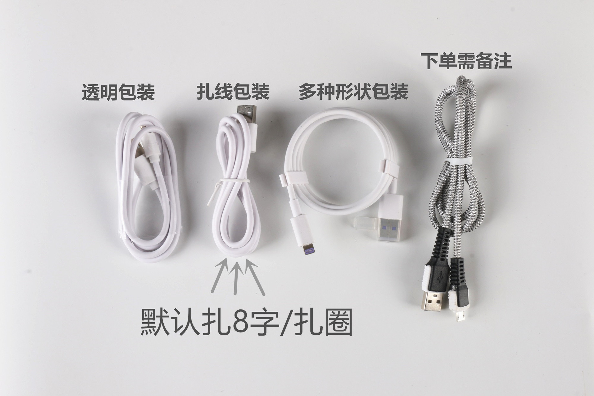 微信图片_20200315172617_副本