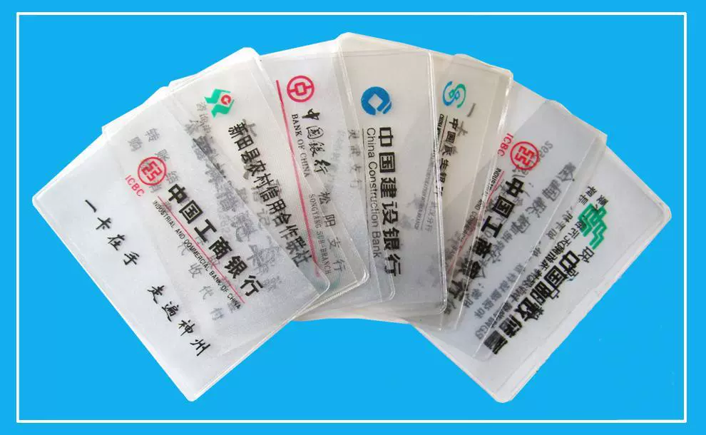 pvc公交卡套定制 塑料卡包工作证件卡通银行卡透明pvc身份证卡套