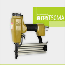 ����T50MA���ֱᔘ� �p���͌�ľ�Ҿ�/ɳ�l/���_��ᔺ�T����ᔘ�