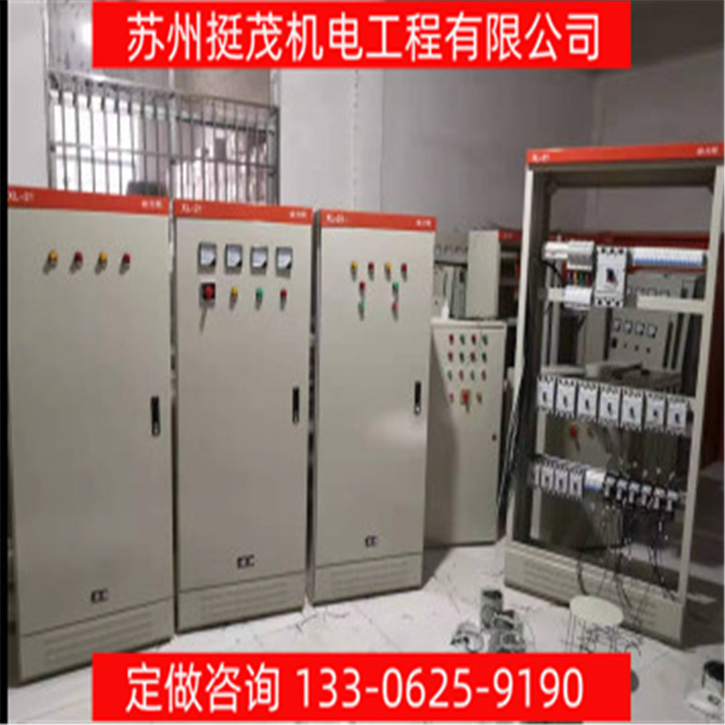 挺茂专业承接 工厂低压成套配电柜 老化房智能控制系统改造升级