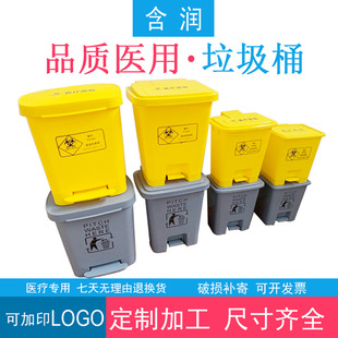 �S�Ҷ����t������Ͱ ��С̖�Ӻ������_��ʽ�U�����Ͱ15L-240L