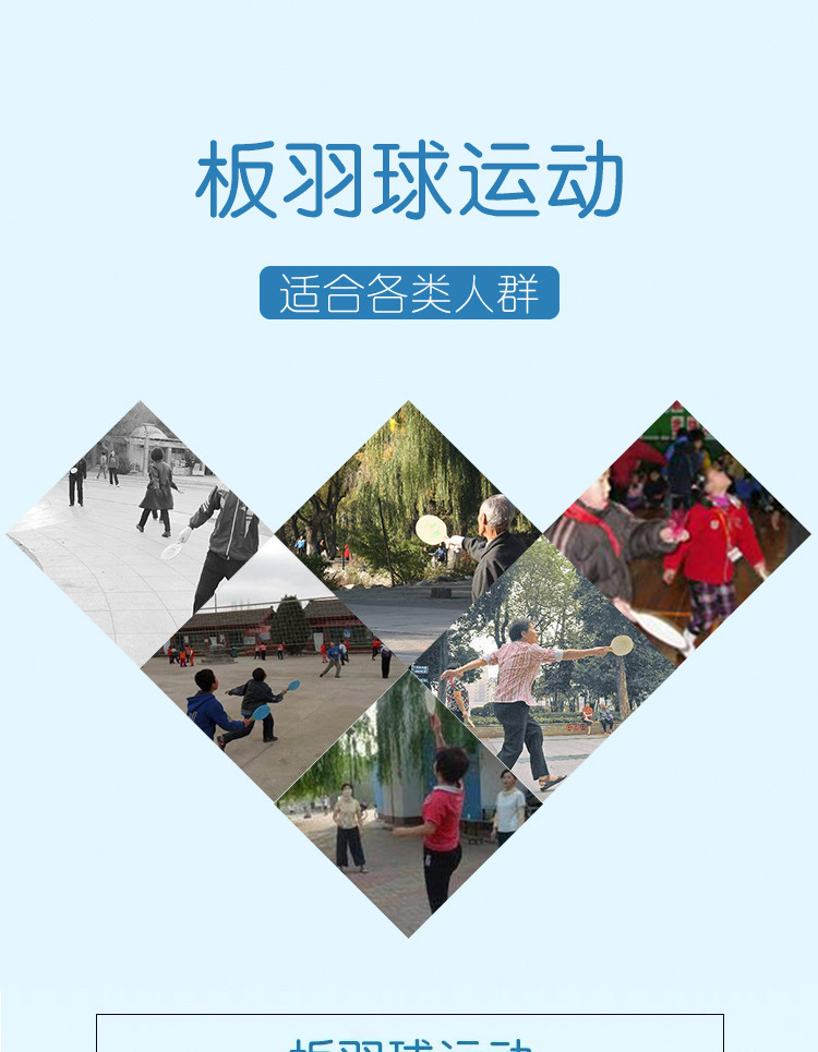 微信图片_20200404194727