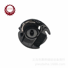 �m����ֵ�brother���ÿp�x�C����о�������z��ˮƽ����