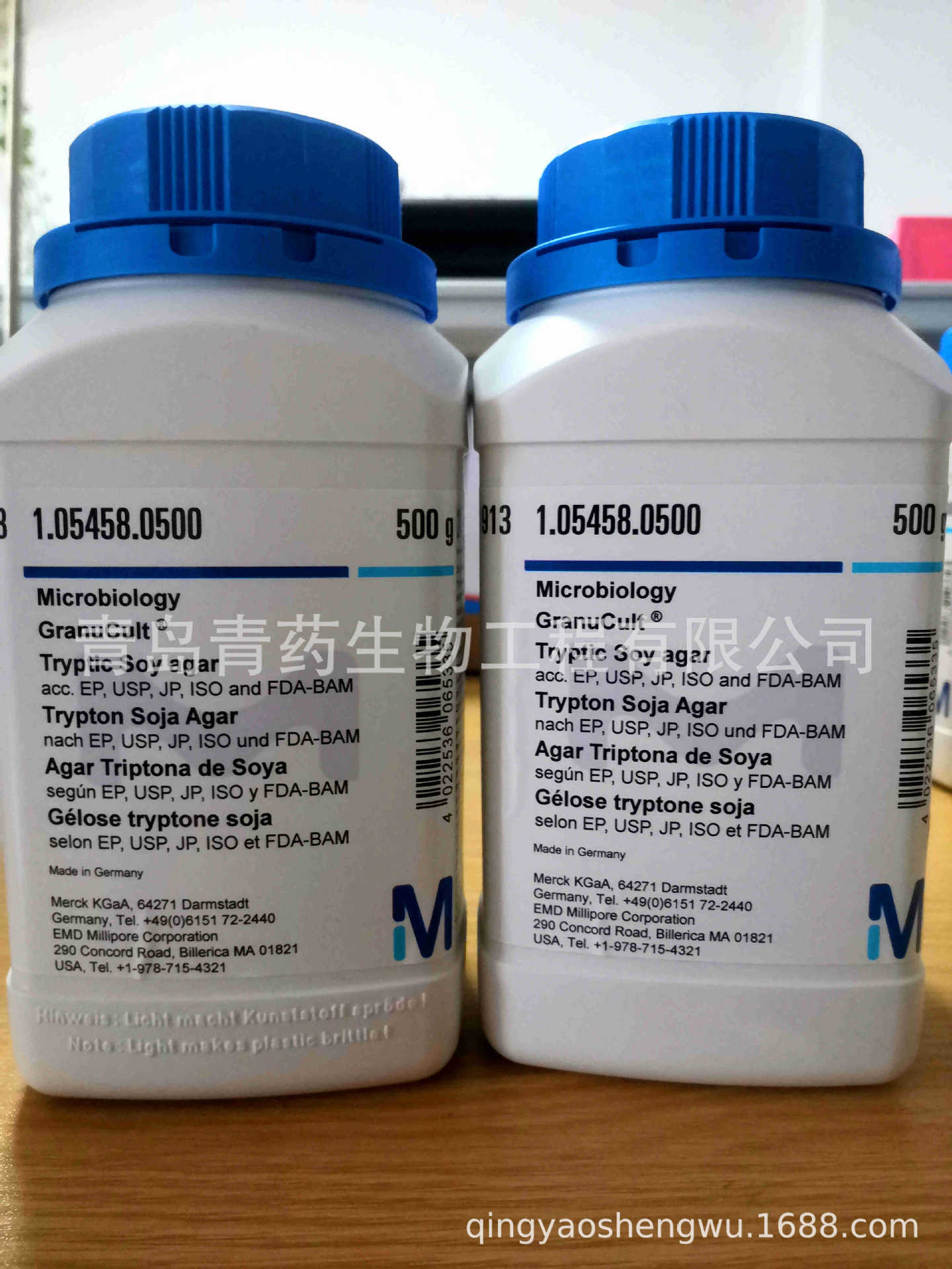 默克1.05458 胰蛋白酶大豆琼脂