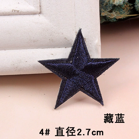 Children's small patch with down, with embroidery, print