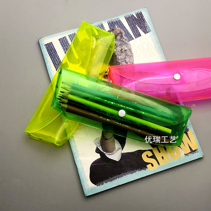 糖果色PVC笔袋 创意透明PVC文具盒装 大容量PVC眼镜收