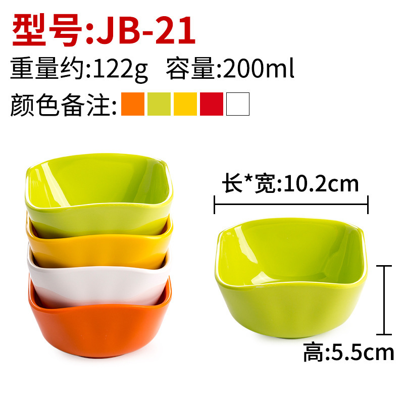 麻辣練専用碗のメラミンは小さい碗のプラスチックの家庭用レストランのホテルの専用のスープの碗の火鍋の店の食器を落とさないでください。|undefined