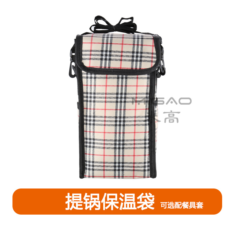 提锅保温袋.jpg