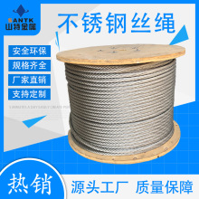 316 304���P����¼�䓽z�K��� �ߏ�����ĥ��s ����䓽z�K���