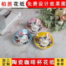 �S�ҹ���ӡ��ĥɰ�� �͜��մ�ˮ�Dӡ�N�� ����ˮ�Dӡ����ӡˢ�ӹ�