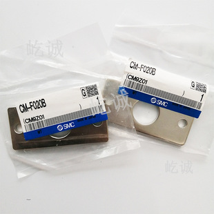 �ձ�SMC��׷��m�м�֧��CM-F020B ȫ��  CBM2ϵ�ж��i���