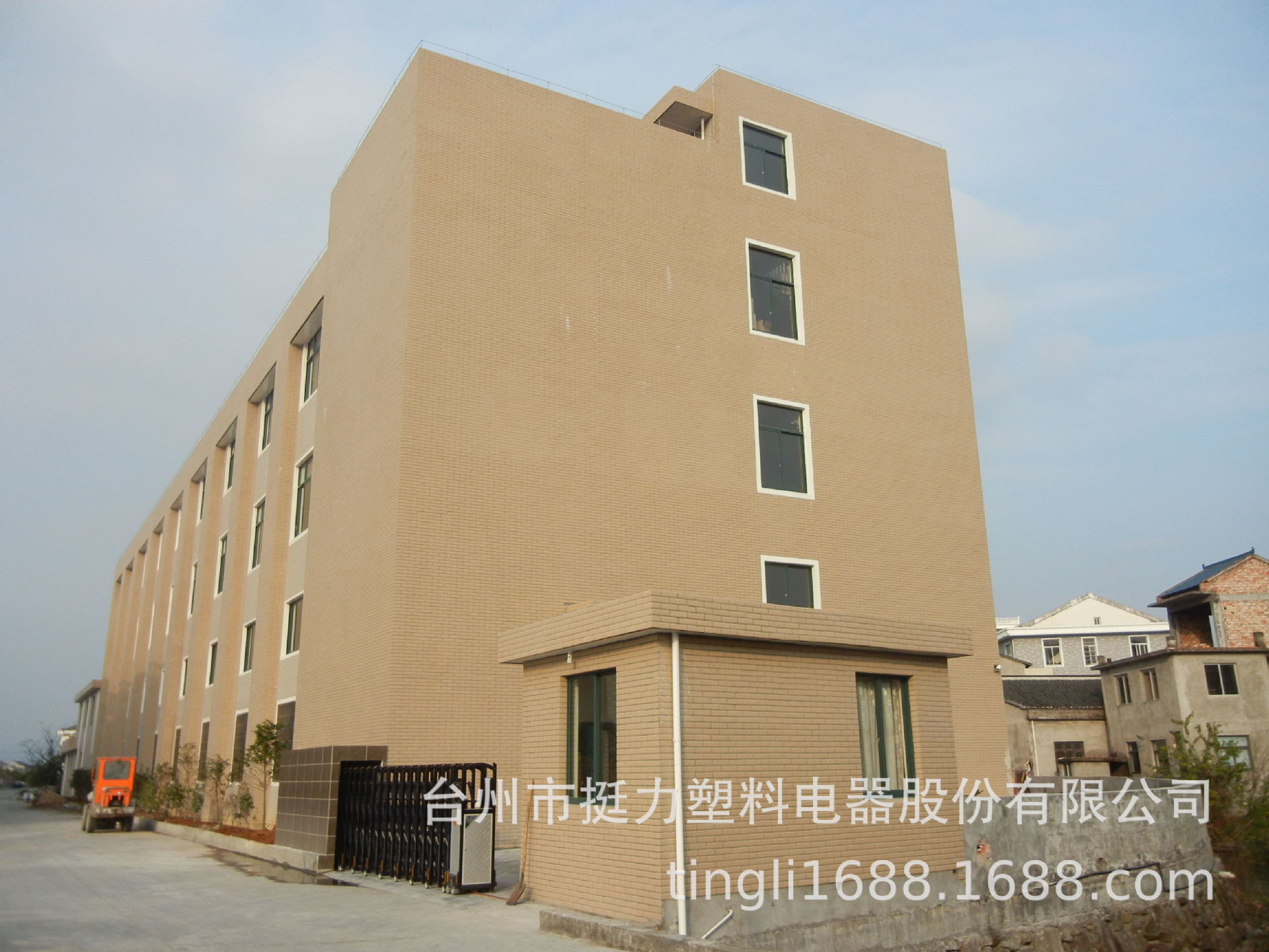 一楼半成品，二楼包装放，三楼仓库_看图王_看图王