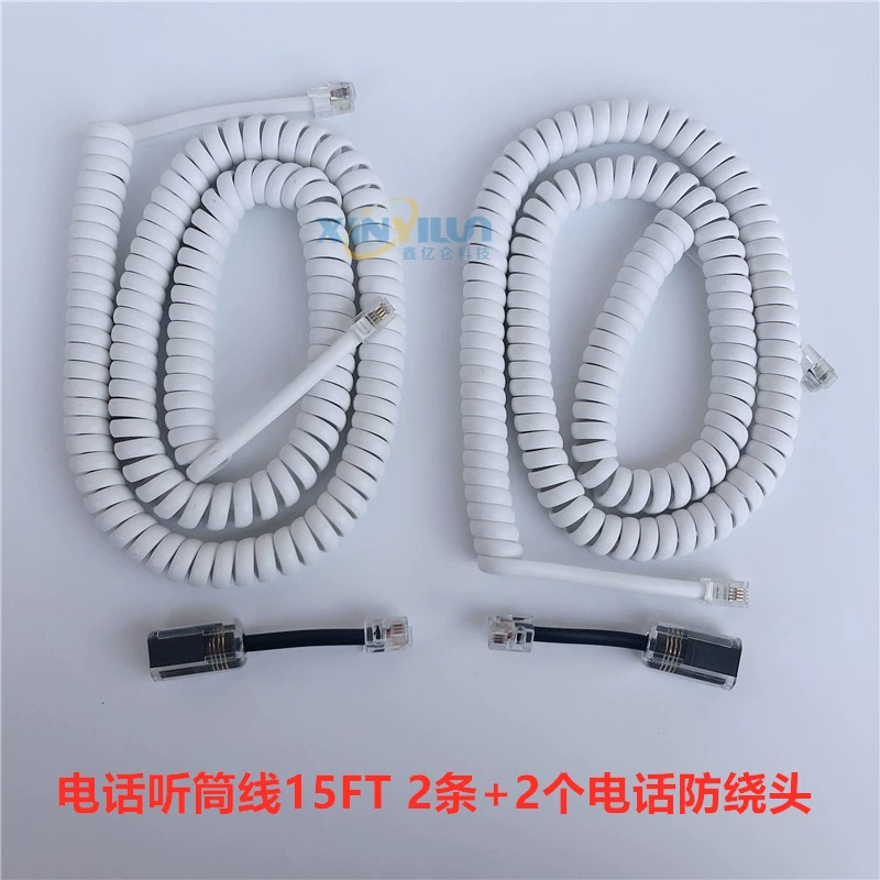 15-футовый кабель для телефонной трубки с телефонной антинамоточной головкой 2 + 2 RJ9 RJ10 RJ22 кривая телефонная Вращающаяся головка
