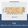 Modern ceiling lamp for living room for bedroom, crystal pendant, lights, light luxury style, simple and elegant design