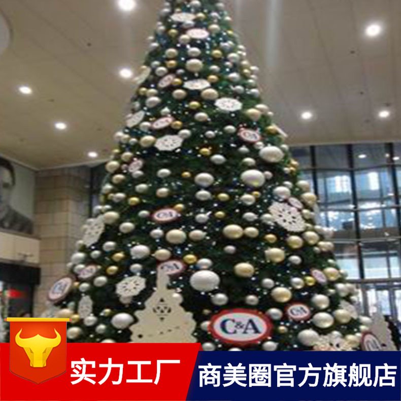 ����ֱ����ʥ����8M����ʥ�����Ƶ곡��������װ���۵��߲���