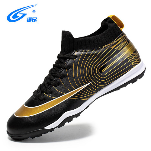 Zhenzu Football Shoes Men's Feiwei High Top Rubber Spiked Sneakers Dropshipping