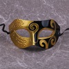 Jazz Mask Prince Mask Men's Mask Flat Hard Plastic Carved Mask Factory Direct Sale
