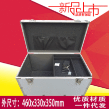 �X�Ͻ���ͱ�y���Ṥ����o�˙C�aƷչʾ��๦�ܹ����ռ{��