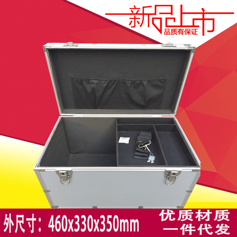 铝合金大型便携手提工具箱无人机产品展示箱多功能工具收纳箱