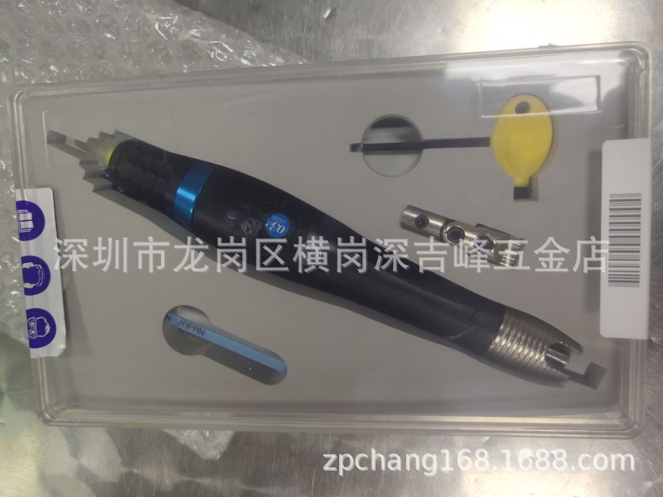 USHIO气动超音波TLL-03