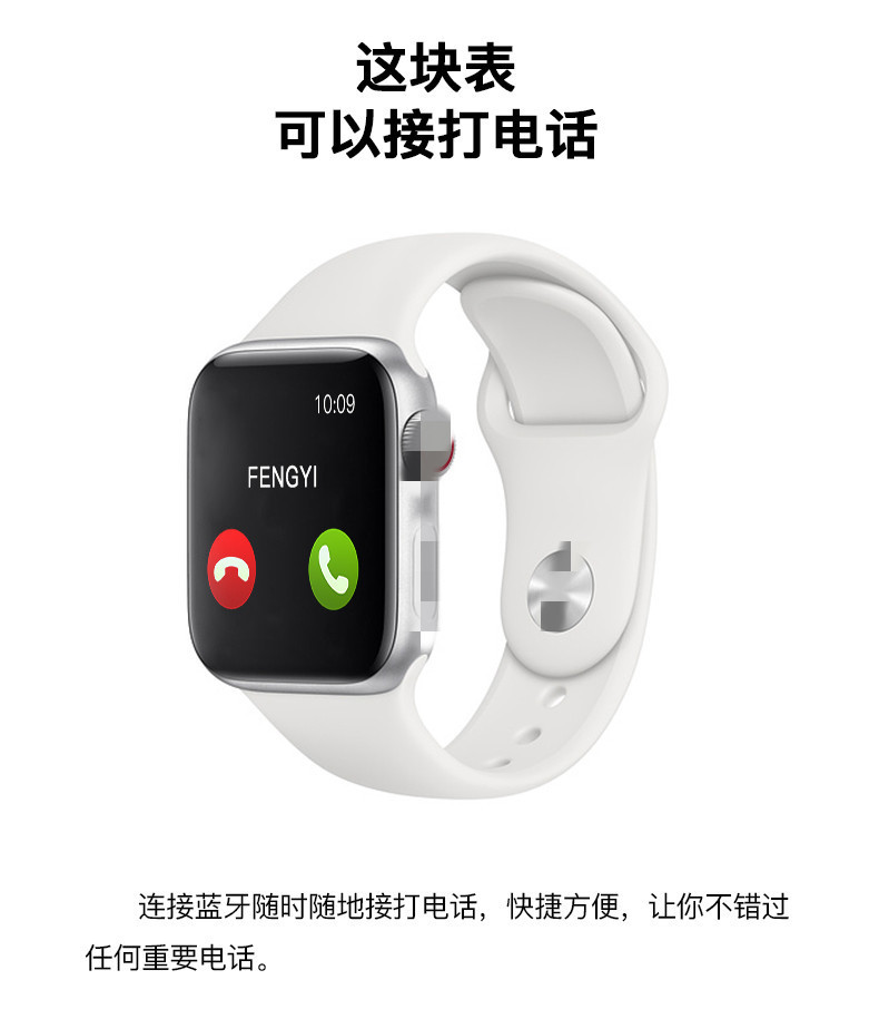 Smart Watch Appel Bluetooth - Ref 3439643 Image 12