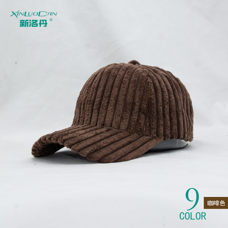 微信图片_20200927102012