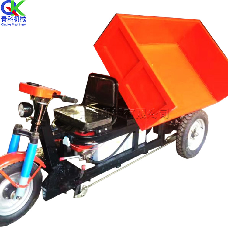 厂家直销电动三轮车 工地混凝土水泥搬运车 农用拉货翻斗车