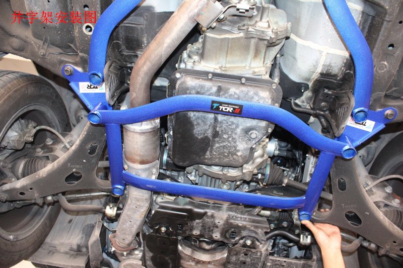 undefined