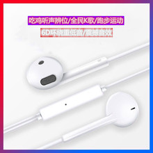 �о����ʽ�������؎������C�m��OPPO�A��vivoС���O���ص���ͨ��