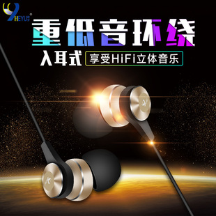 ���� �����^���ض��C��3.5MMͨ���ص���HY-K125 �m���A�鰲׿�֙C