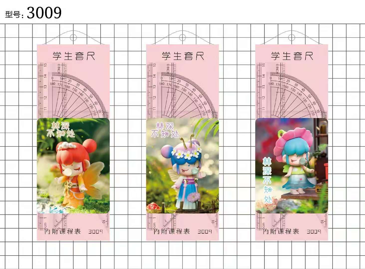 9942a8521b927edf7e3796c50b02e9