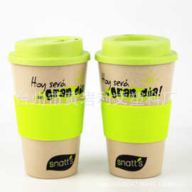 促销450ml竹纤维咖啡杯 混合PP食品级塑料咖啡杯 满印logo单层杯