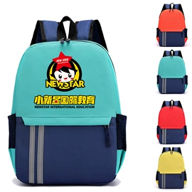 书包;小学书包;幼儿园书包