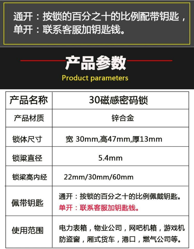 QQ图片20201103205909_meitu_14