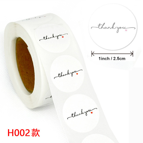 Round white decorative gift tag thank you sticker coated paper thank you for ordering store gift sealing sticker