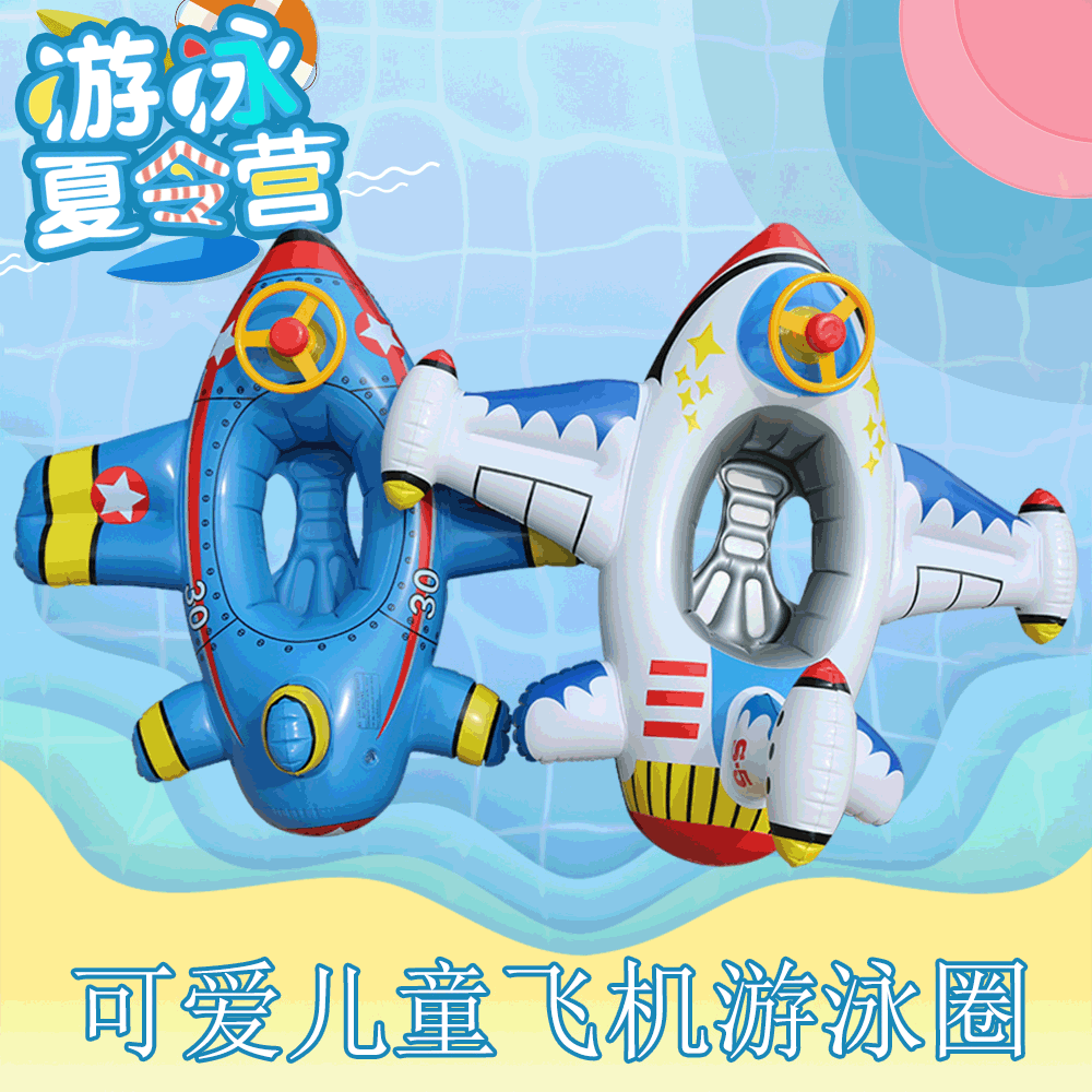 A8C91A570FDFC57A124A23DFD549AC