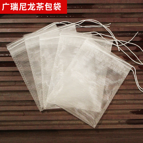 Nylon drawn tea bag disposable filter bag spice bag homemade flower tea bag tea bag wholesale tea bag
