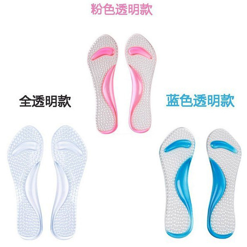 7/8" Dual-color arch massage insole, PU high heel thickened support insole, transparent women's flat foot pad
