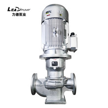 100立方 磁力泵 大流量泵 高温泵 管道磁力泵 低温泵  低温磁力泵