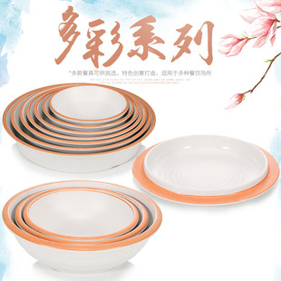 ���ð�ɫȦ��A5�´ɻ�偵���ʽ�A����P����P����~��ţ��������