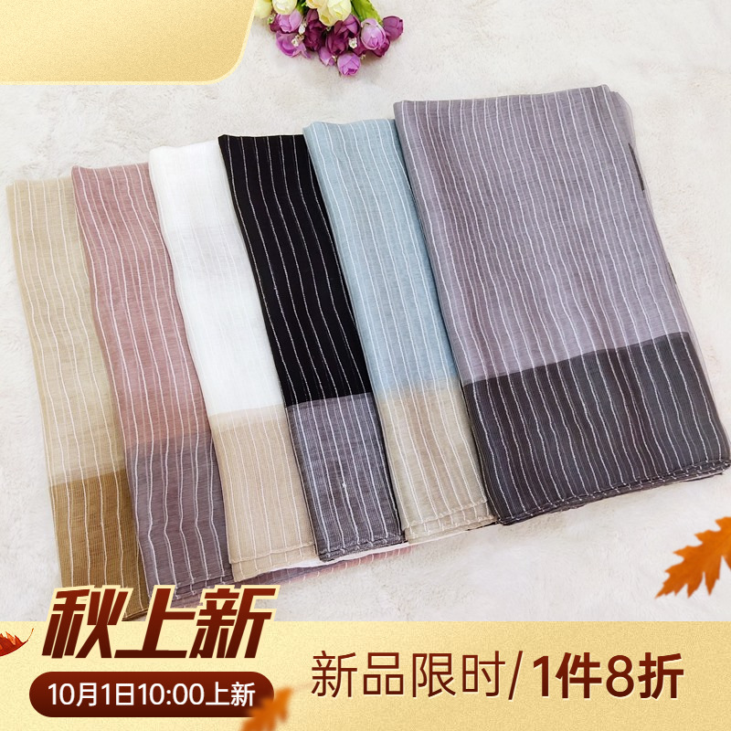 2020秋冬新款金丝条纹真丝羊毛混纺中长薄款韩版高品质平纹女丝巾|ms