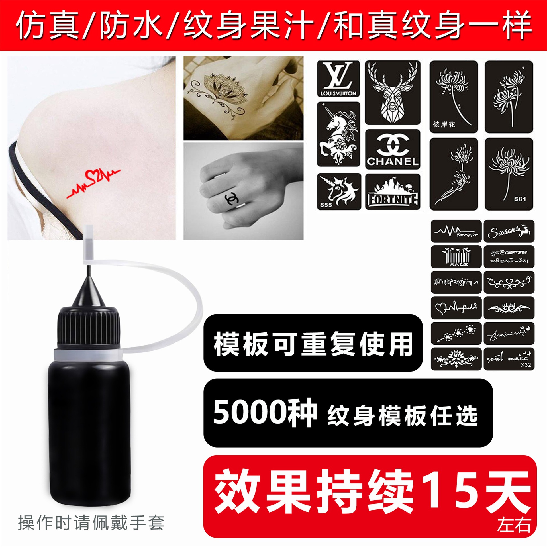 fruit juice tattoo colour tattoo Blue waterproof simulation Temporary Henna tattoo Grow come out tattoo